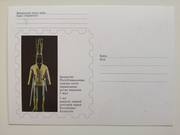 1997..KAZAKHSTAN..POSTCARD..5th ANNIVERSARY OF THE RELEASE OF THE FIRST STAMP OF KAZAKHSTAN..NEW..VERY RARE!!! - Kasachstan