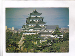 CPM NAGOYA, NAGOYA CASTLE, (voir Timbre) - Nagoya