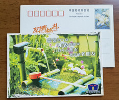 Bamboo Water Supply System,bamboo Spoon,China 2005 Shanghai Post Home-inn Chain Hotel Advertising Pre-stamped Card - Water