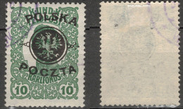 POLEN POLOGNE POLAND 1918 MI 17 USED - Oblitérés