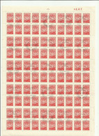 USSR 1949 - Mi. 1335 - Full Sheet, Used - Feuilles Complètes