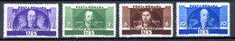 Roumanie   Y&T   477 - 480    X   ---    MVLH  --  Première Charnière  --  Bel état. - Unused Stamps