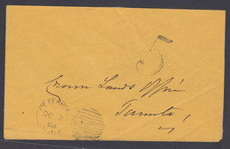 Canada 1858 Stampless Cover, Peterborg And "5" To Toronto - ...-1851 Vorphilatelie