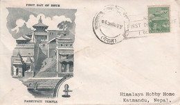 PASHUPATINATH Temple FDC 1949 NEPAL - Hindouisme