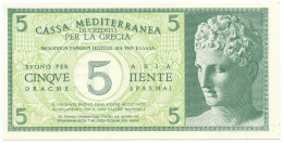 5 DRACME CASSA MEDITERRANEA DI CREDITO PER LA GRECIA 1941 QFDS - Otros & Sin Clasificación