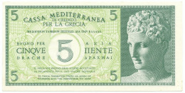 5 DRACME CASSA MEDITERRANEA DI CREDITO PER LA GRECIA 1941 FDS-/FDS - Otros & Sin Clasificación