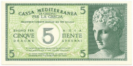 5 DRACME CASSA MEDITERRANEA DI CREDITO PER LA GRECIA 1941 QFDS - Other & Unclassified