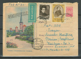 USSR 1956 ☀ Registered Airmail Letter To Germany - Brieven En Documenten