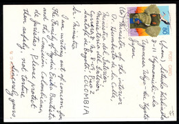 CA221- COVERAUCTION!!! - POSTCARD - JAPAN, NAKAGYO 5-21-12 TO BOGOTA, COLOMBIA - ELEPHANT / BIRD - Cartas & Documentos