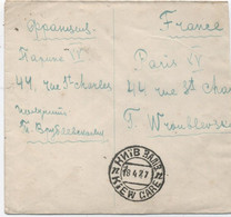 RUSSIE  ( U R S S )  N° 252 ( Paire ) / LETTRE  Pour PARIS - C à D / KIEV / 18-4-27 - Brieven En Documenten