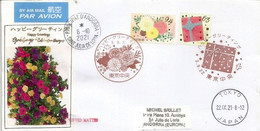 Happy Greetings 2021. Celebration Designs. FDC Tokyo, Sent To Andorra,with Local Arrival Postmark - Cartas & Documentos
