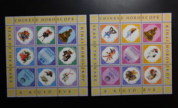 HUNGARY - 2001 - Commemorative Sheet Pair - Chinese Horoscope / Year Of The Snake 2001 MNH! - Feuillets Souvenir