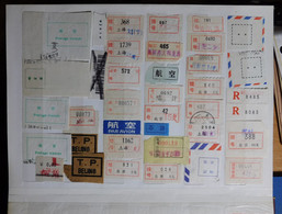 CHINA - Rare Lots  - Package Stamp - Collections, Lots & Series