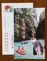 Lovers Rafting On Rubber Boats,China 1999 The National Key Scenic Spots Taoyuandong Advertising Pre-stamped Card - Rafting