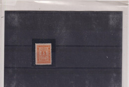 BULGARIE-TIMBRE-TAXE- N°10- NSG-DENT. 11- TTB  1894 - Timbres-taxe