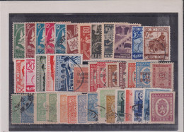 BULGARIE-TIMBRE-TAXE- COLIS POSTAUX-PA-EXPRES-GUERRE-1894-LOT FIN DE CATALOGUE NSG-X-XX-OB- - Postage Due