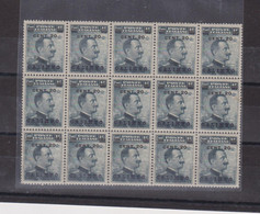 ITALY GREECE CALIMNO  20/15 C Bloc Of 15 MNH - Egée (Calino)