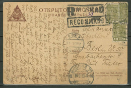 USSR 1933 ☀ Recommended Postcard Moscow To Berlin - Germany - Lettres & Documents