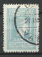 SAMOS GREECE Griechenland 1912 25 L O - Samos