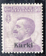 Egeo - Carchi (Karki) 50 Centesimi ** - Egée (Carchi)