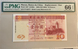 2003 BANK OF CHINA 10 PATACAS KNB3c PMG66EPQ - GEM UNCIRCULATED - FY16277 - Macao