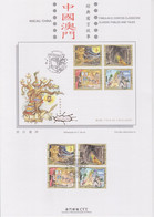 Macau 2018 Brochure Mi 2176-2179 Classic Fairy Tales - H.C. Andersen - Aesop - Oscar Wilde - Grimm - Lettres & Documents