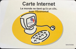 FRANCE  -  ARMEE  -  Carte Internet (Economat) -  Schede Ad Uso Militare