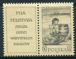 POLAND 1962 FIP Day  MNH / **  Michel 1337 - Ongebruikt