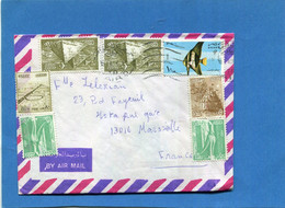 Marcophilie-EGYPTE-lettre >Françe  Cad 1981 7 Stamps Fihs And Pyramids - Covers & Documents