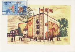 Monaco - N°1828 - Exposition Seville - 1992 - Carte Maximum - Maximum Cards