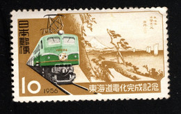 1956 Tokaido Railway Mi:JP 664, Sn:JP 632, Yt:JP 587, Sg:JP 761, Sak:JP C262 Xx MNH - Neufs