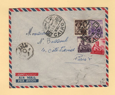 Egypte - Le Caire - 1955 - Par Avion Destination France - Lettres & Documents