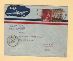 Egypte - Le Caire - 1959 - Par Avion Destination France - Brieven En Documenten