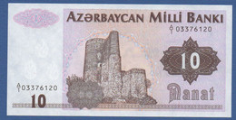 AZERBAIJAN - P.12 – 10 MANAT ND (1992) UNC Serie A/1 03376120 - Aserbaidschan