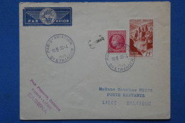 AD8 FRANCE  BELLE LETTRE 1948 1ER VOL  PARIS  POUR LIEGE  BELGIQUE + AFFRANCH. PLAISANT - 1927-1959 Covers & Documents