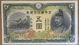 Bank Of Japan 5 Yen 1943 UNC Non Circulé - Giappone