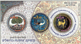 Israel 2003, Bird, Birds, Peacock, M/S Of 3v, MNH** - Pfauen