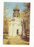 Cp, CANADA, Quebec, LA QUATORZIEME STATION DU CHEMIN DE LA CROIX, Notre Dame Du Cap , écrite, Le Cap De La Madeleine - Trois-Rivières