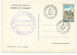 FRANCE - CPM. Affr 1F Amboise - Obl Congrès Du Parlement 21/10/1974 - Versailles / Cour Des Princes - Bolli Provvisori