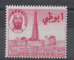 ABU DHABI - ABOU DHABI - Yvert N° 10 - NEUF SANS CHARNIERE - MNH - Abu Dhabi