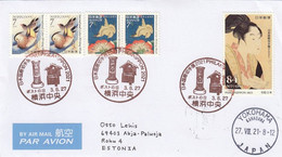 GOOD JAPAN Postal Cover To ESTONIA 2021 - Good Stamped: Birds ; Philanippon - Brieven En Documenten