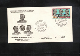 Camerron 1972 Space / Raumfahrt Memory Of The Victims Of Soyuz 11 Interesting Cover FDC - Africa
