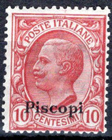 Egeo - Piscopi - 10 Centesimi ** - Egée (Piscopi)