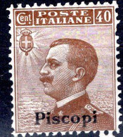 Egeo - Piscopi - 40 Centesimi ** - Egée (Piscopi)