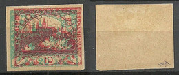 TSCHECHOSLOWAKEI Czechoslovakia 1919 Proof Essay * Variety Double Print Signed - Variétés Et Curiosités