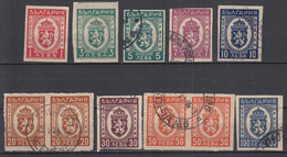 BULGARIJE - Michel - 1944 - Nr 21/29  - (*) + Gest/Obl/Us - Exprespost