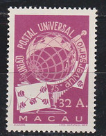 STAMPS-MACAU-CHINA-1949-UPU-UNUSED-MNH**-SEE-SCAN - Collections, Lots & Séries