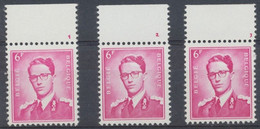 Lunettes (Type Marchand) - Lot De 4 X N°1069** (MNH) + BDF Et N° De Planche (1 à 3) - ....-1960