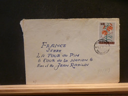 95/759 LETTER  BULG. POUR LA FRANCE - Covers & Documents