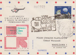 Poland Post - Helicopter PŚM.1969.war.02: Warszawa 25 Years Of The Citizens' Militia - Flugzeuge